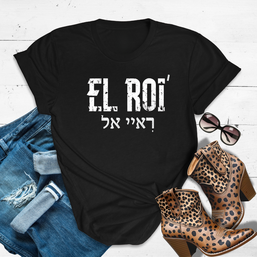 EL ROI™ Tee – Seen in the Storm