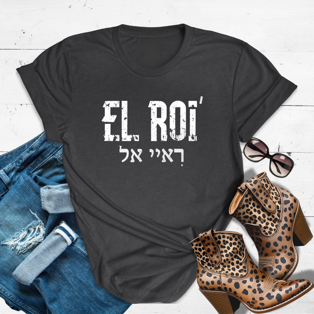 EL ROI™ Tee – Seen in the Storm