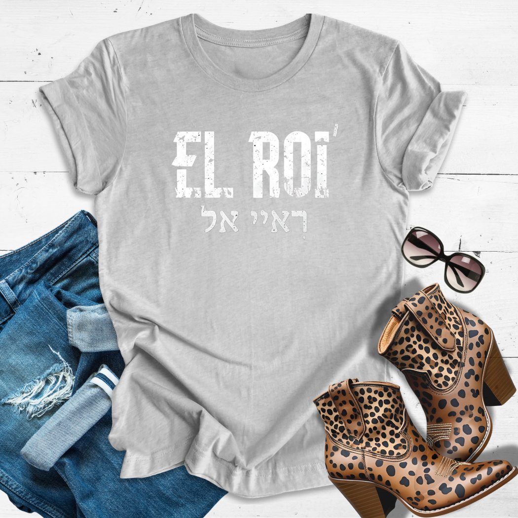 EL ROI™ Tee – Seen in the Storm