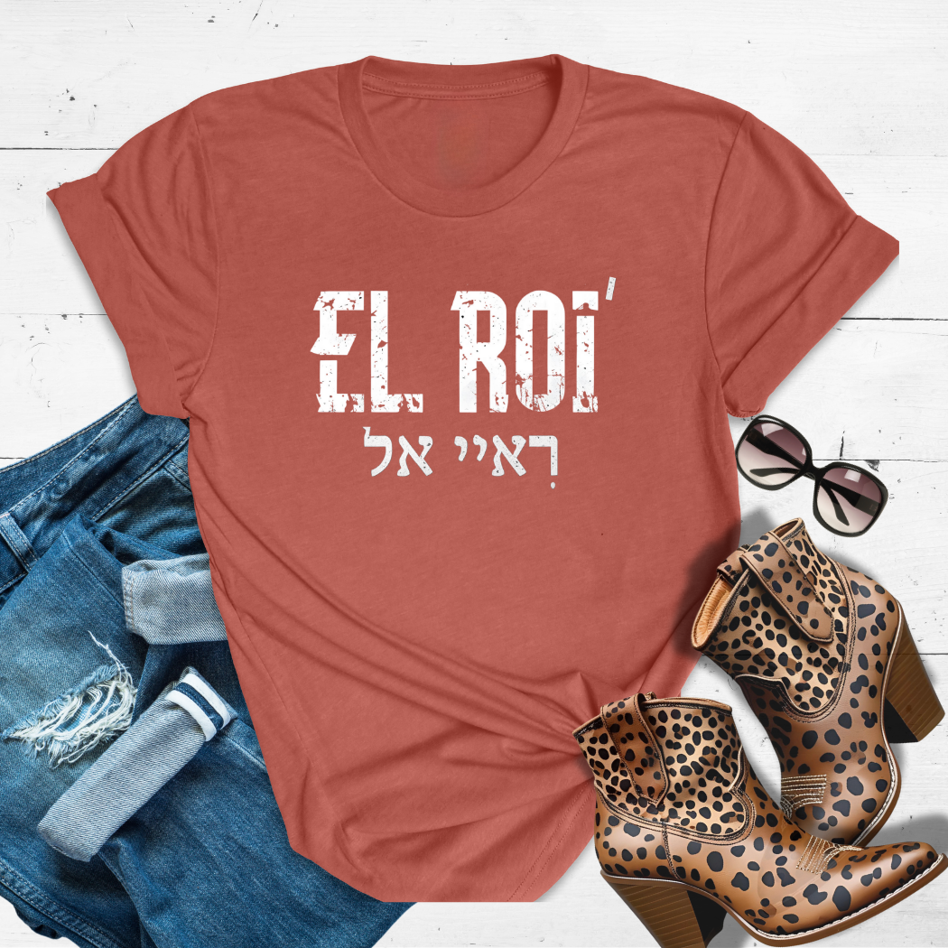 EL ROI™ Tee – Seen in the Storm