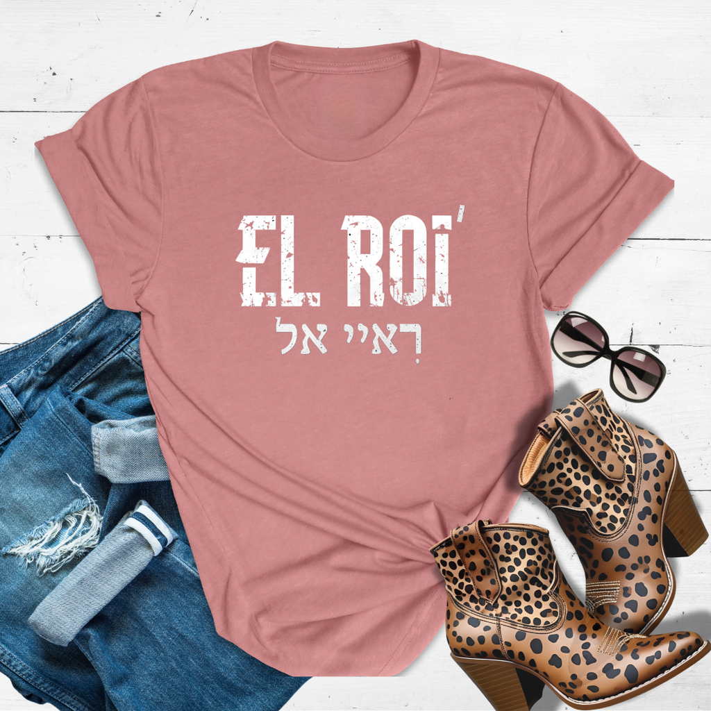 EL ROI™ Tee – Seen in the Storm