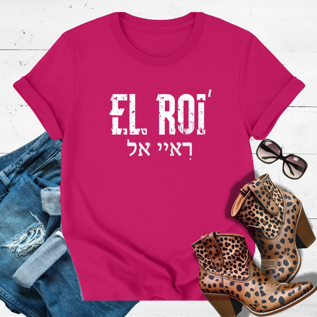 EL ROI™ Tee – Seen in the Storm